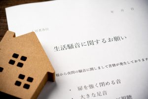 共働き夫婦必見！早朝・深夜の洗濯物の騒音対策と気を付けるポイント